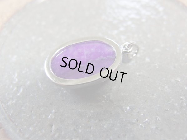 画像6: premium　ピンクスギライト　ペンダント　トップ　特価