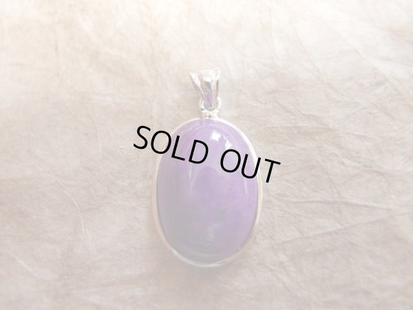 画像2: premium　ピンクスギライト　ペンダント　トップ　特価