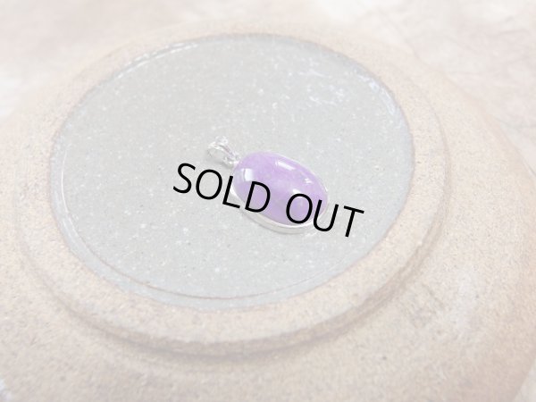 画像4: premium　ピンクスギライト　ペンダント　トップ　特価