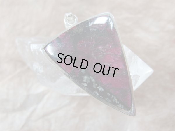 画像9: 稀少　ユーディアライト　オリジナル特製銀製PT5　