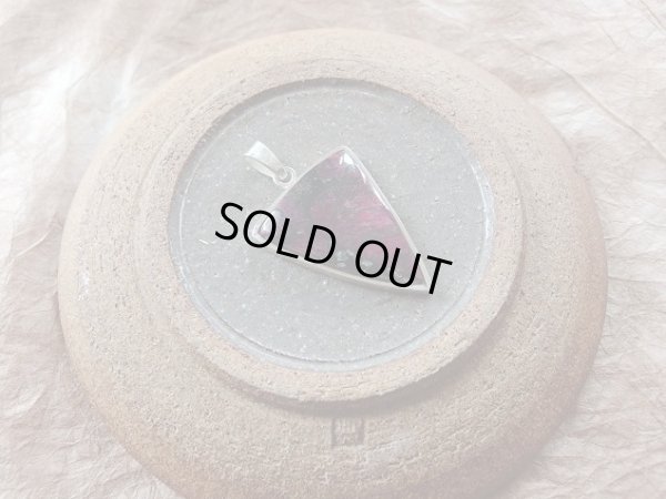 画像5: 稀少　ユーディアライト　オリジナル特製銀製PT5　