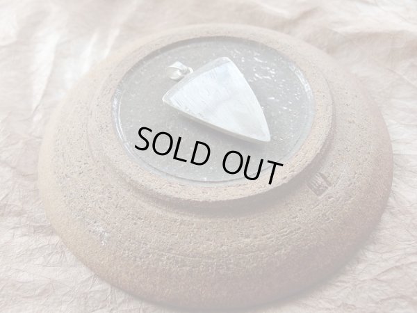 画像14: 稀少　ユーディアライト　オリジナル特製銀製PT5　