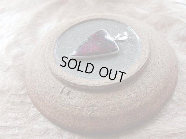 画像3: 稀少　ユーディアライト　オリジナル特製銀製PT5　