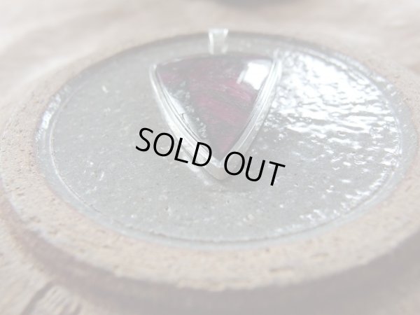 画像4: 稀少　ユーディアライト　オリジナル特製銀製PT5　