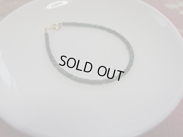 画像8: 超希少種　クリソベル　（潜在的キャッツアイ品質）（アレキサンドライト）１８金ブレスレット 限定特価