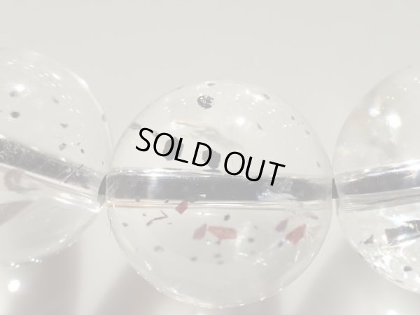 画像10: 美稀少品　ヘマタイトインクォーツ　（天然クラック　レインボー入り）