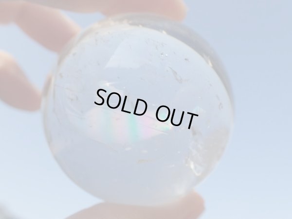 画像13: アイリスクォーツ　50ミリ弱玉　　特価