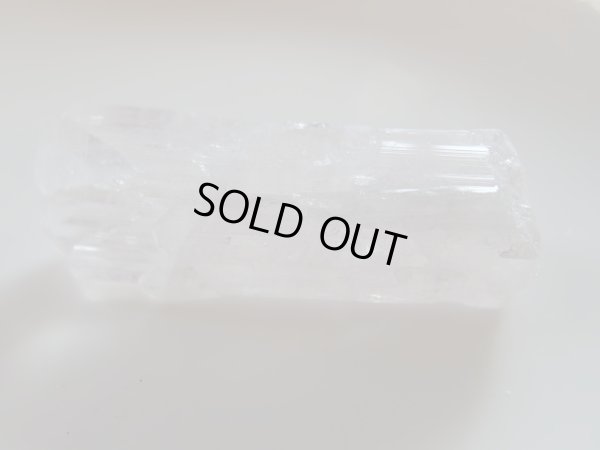 画像3: Premium　ダンビュライト結晶原石　ツイン　レインボー型