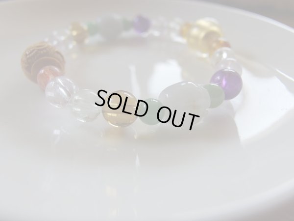 画像16: Premium 大日如来　蓮華物語2　