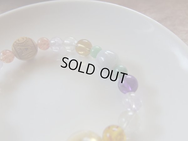 画像11: Premium 大日如来　蓮華物語2　