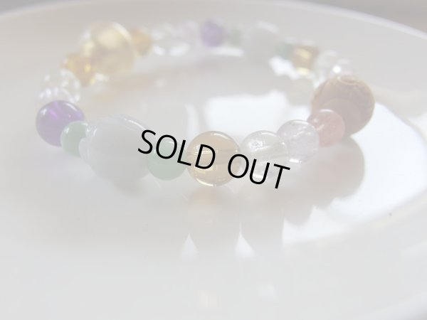 画像15: Premium 大日如来　蓮華物語2　