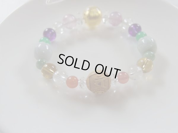 画像5: Premium 大日如来　蓮華物語3