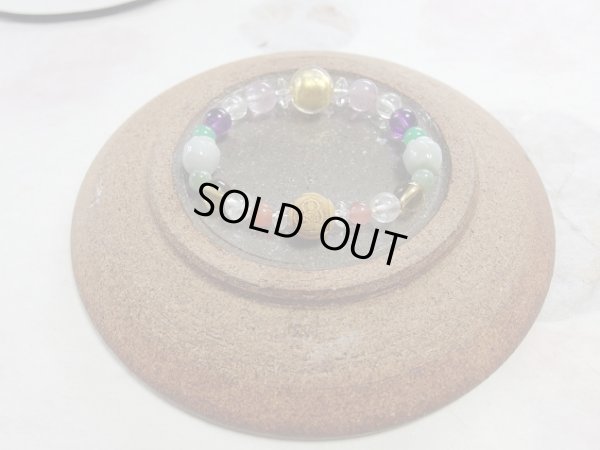 画像14: Premium 大日如来　蓮華物語3