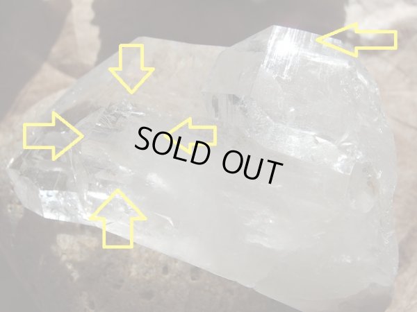 画像19: 特級品　アーカンソー原産　カテドラルクラスター　「MASTER　OF　MASTER」