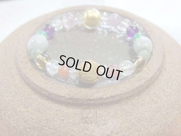 画像3: Premium 大日如来　蓮華物語3