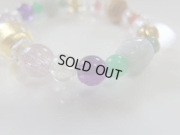 画像9: Premium 大日如来　蓮華物語3