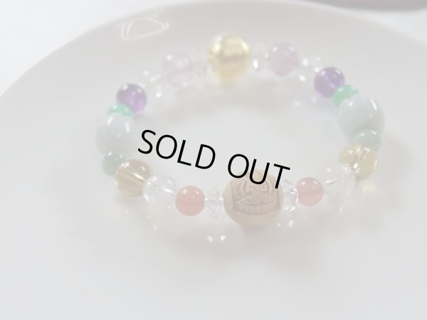 画像4: Premium 大日如来　蓮華物語3