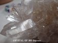 画像1: 特級品　アーカンソー州原産　クラスター　「CRYSTAL　OF　360 degrees」裏ｍａｓｔｅｒ　of master (1)