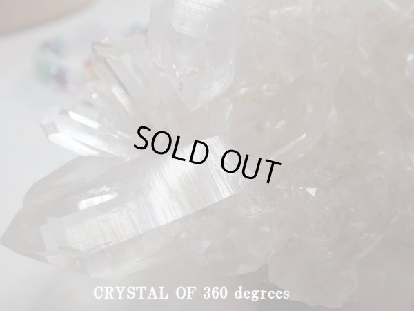 画像1: 特級品　アーカンソー州原産　クラスター　「CRYSTAL　OF　360 degrees」裏ｍａｓｔｅｒ　of master