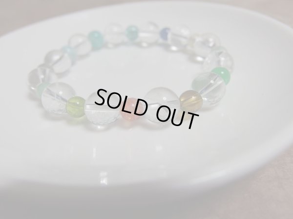 画像10: premium  flow 「 special  」