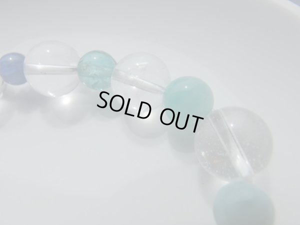 画像18: premium  flow 「 special  」