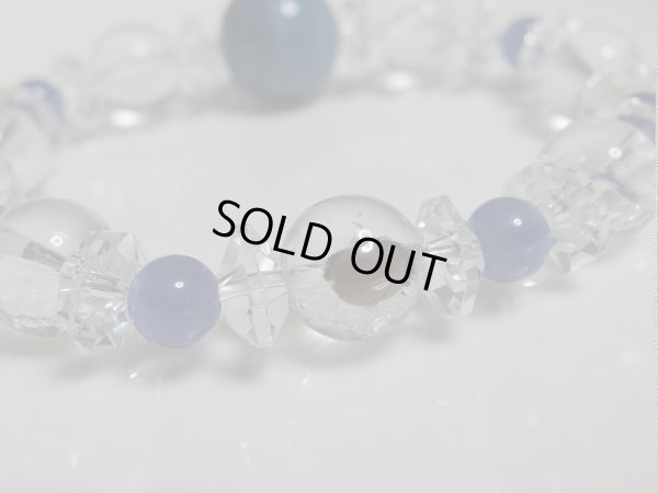 画像8: premiun flow  「blue chakra」　