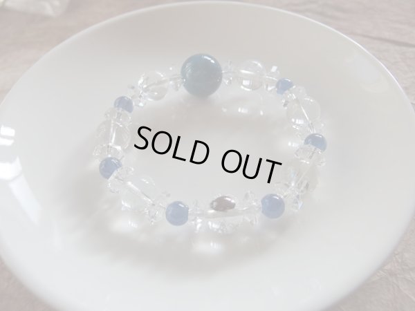 画像3: premiun flow  「blue chakra」　