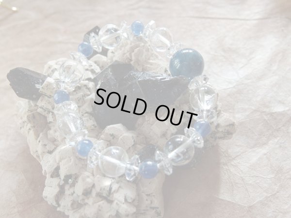 画像4: premiun flow  「blue chakra」　