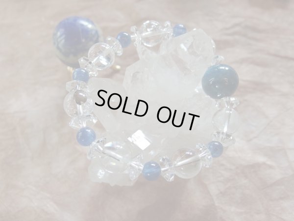 画像5: premiun flow  「blue chakra」　