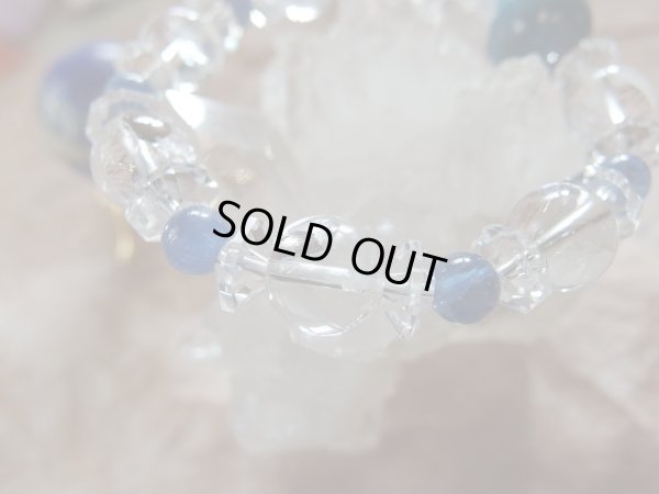 画像6: premiun flow  「blue chakra」　