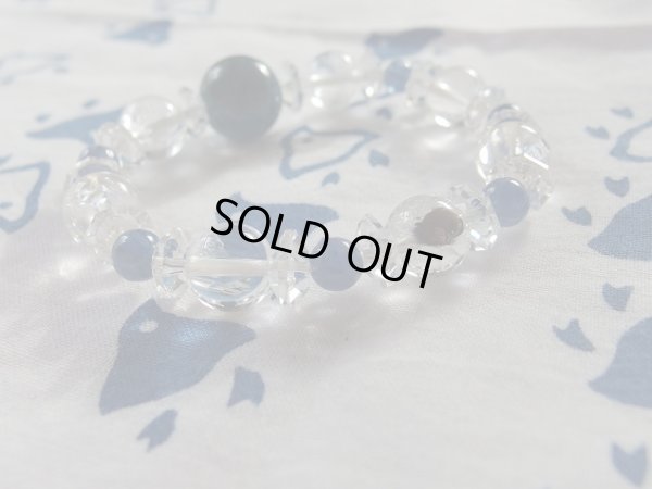 画像11: premiun flow  「blue chakra」　