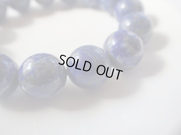 画像9: 目玉模様の瑠璃石　１４.５ミリ玉ブレス