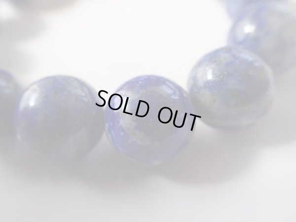 画像7: 目玉模様の瑠璃石　１４.５ミリ玉ブレス