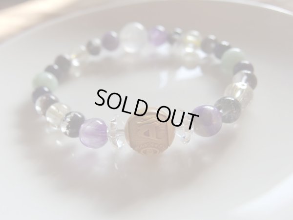 画像5: 大日如来　蓮花物語