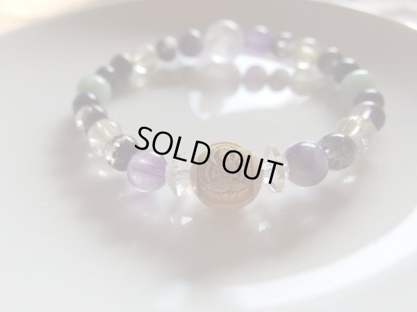 画像2: 大日如来　蓮花物語