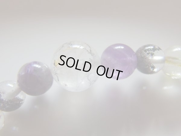 画像8: 大日如来　蓮花物語