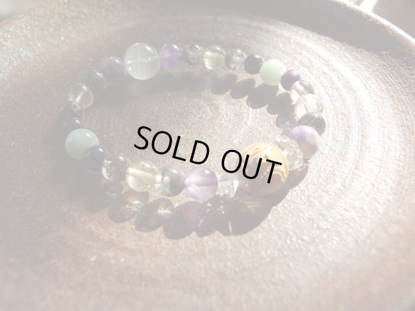 画像14: 大日如来　蓮花物語