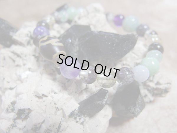 画像9: 蓮花天珠物語　2