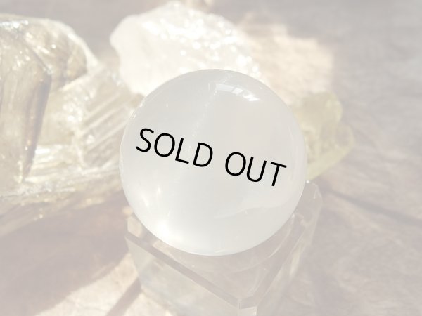 画像10: premium　キャッツアイ　Metamorphose　35ミリ玉　（レインボー入り）