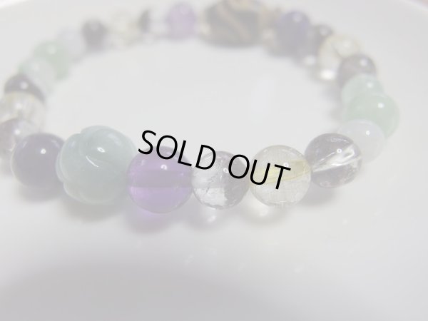 画像7: 蓮花天珠物語　2