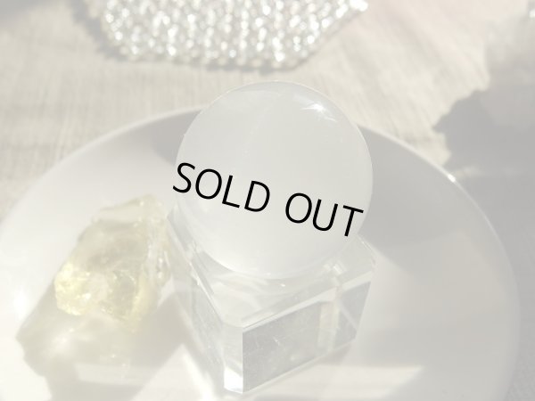 画像6: premium　キャッツアイ　Metamorphose　35ミリ玉　（レインボー入り）