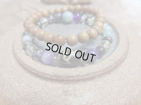 画像14: 蓮花天珠物語　2