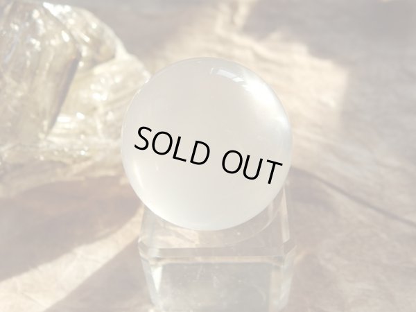 画像9: premium　キャッツアイ　Metamorphose　35ミリ玉　（レインボー入り）