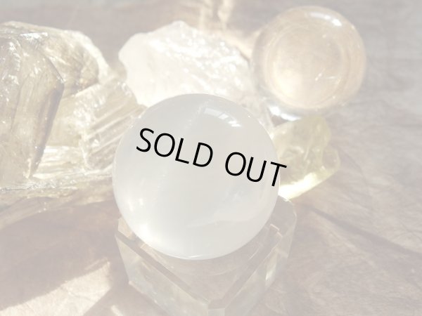 画像12: premium　キャッツアイ　Metamorphose　35ミリ玉　（レインボー入り）