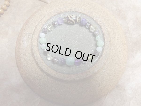 画像13: 蓮花天珠物語　2