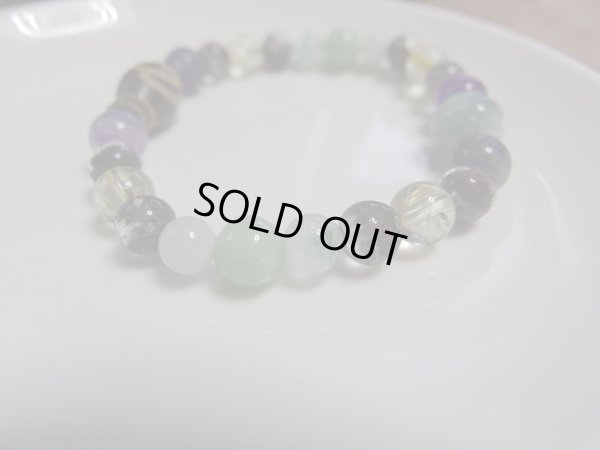 画像8: 蓮花天珠物語　2