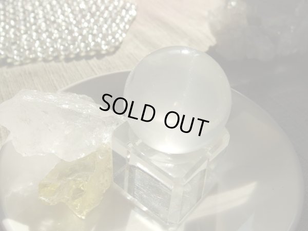 画像8: premium　キャッツアイ　Metamorphose　35ミリ玉　（レインボー入り）