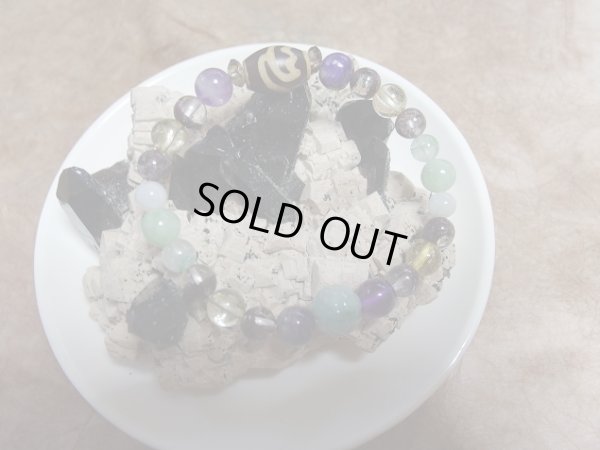 画像15: 蓮花天珠物語　2