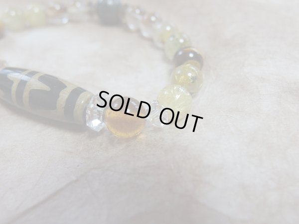 画像11: 孤高の天珠　「黄金の虎牙」　