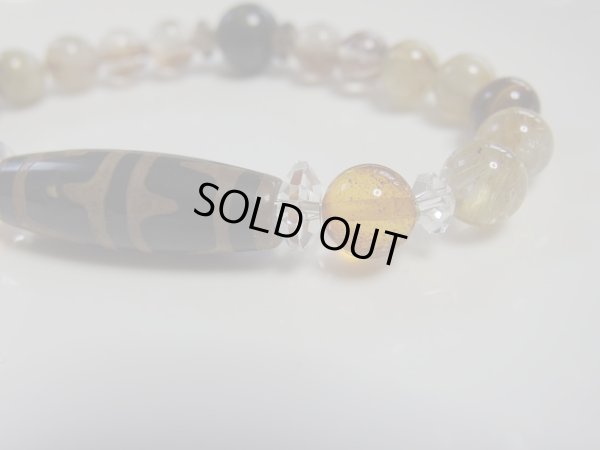 画像8: 孤高の天珠　「黄金の虎牙」　